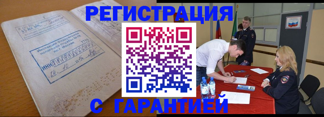 форма 3 в Курчатове